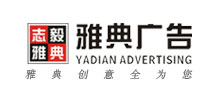 杭州利安新材料技術(shù)有限公司